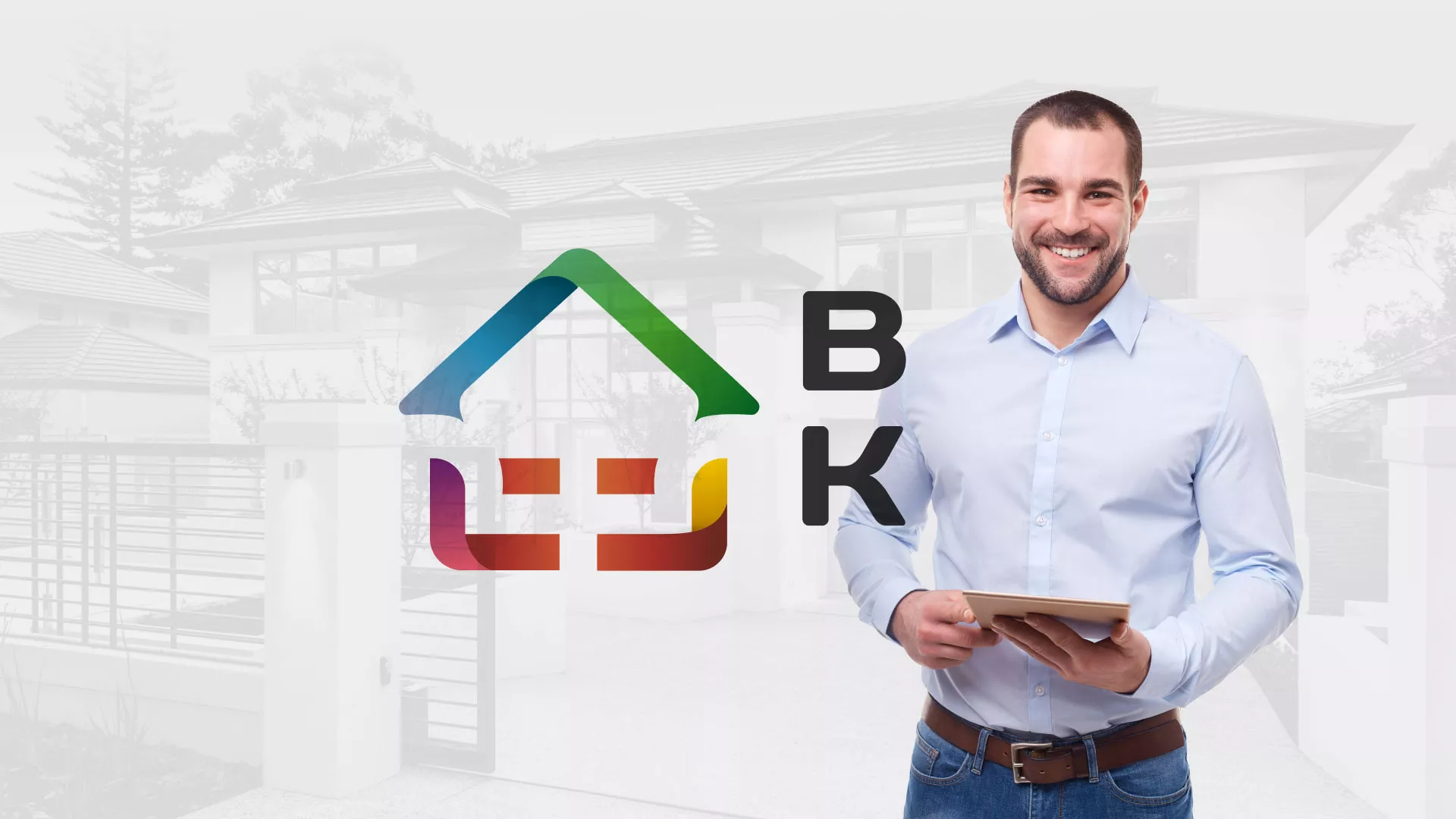 Разработка сайта производственной компании «Корунд» в Чите