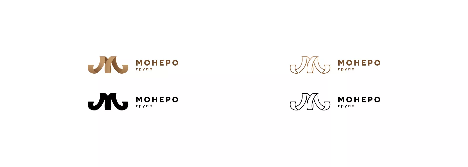 Разработка логотипа для компании «Монеро групп» в Чите