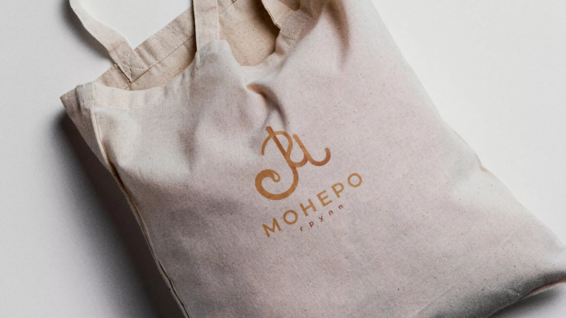 Создание логотипа кондитерской в Чите