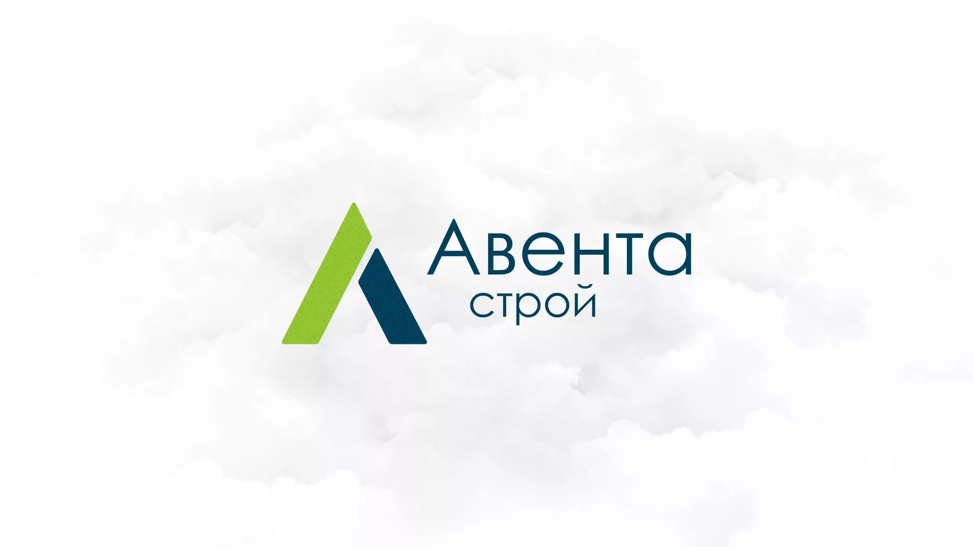 Редизайн сайта компании «Авента Строй» в Чите