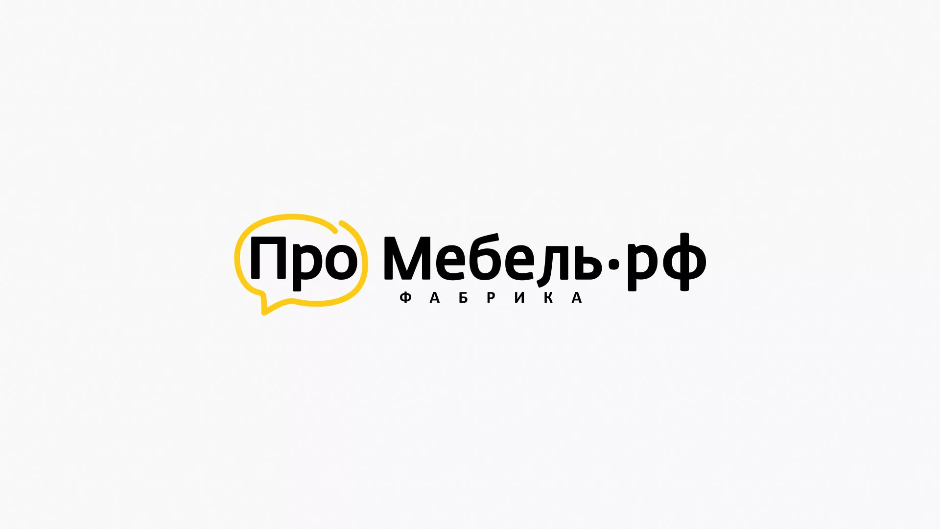 Разработка сайта для производства мебели «Про мебель» в Чите