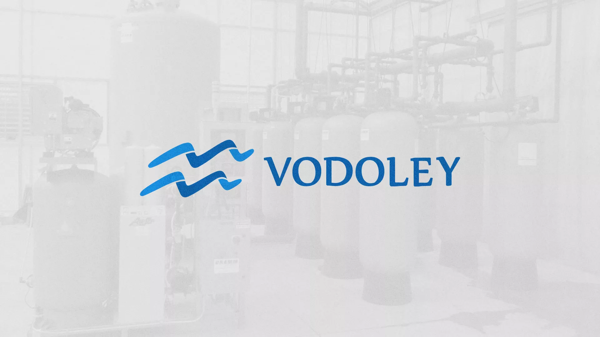 Создание интернет-магазина «Водолей» по продаже фильтров очистных сооружений в Чите