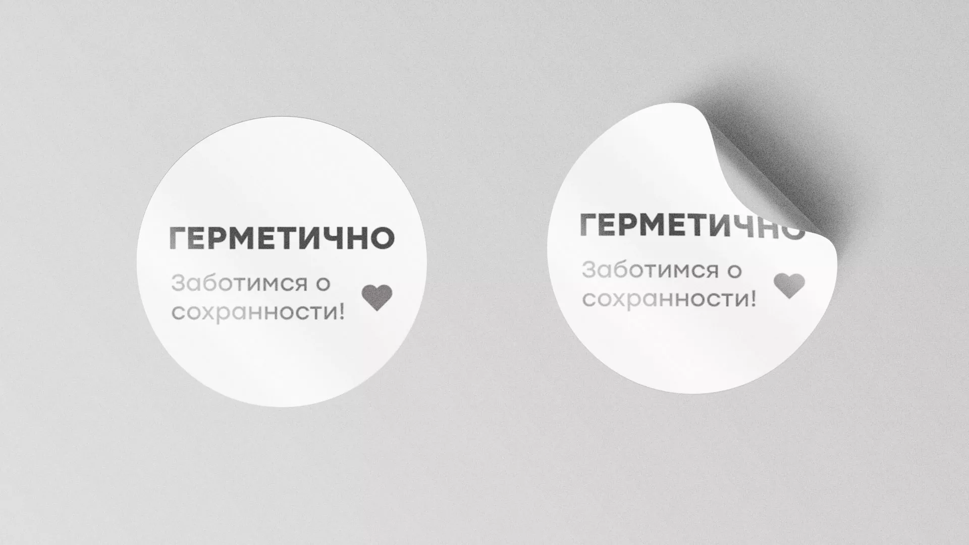 Разработка наклеек для суши-бара «Roll Wok Club» в Чите