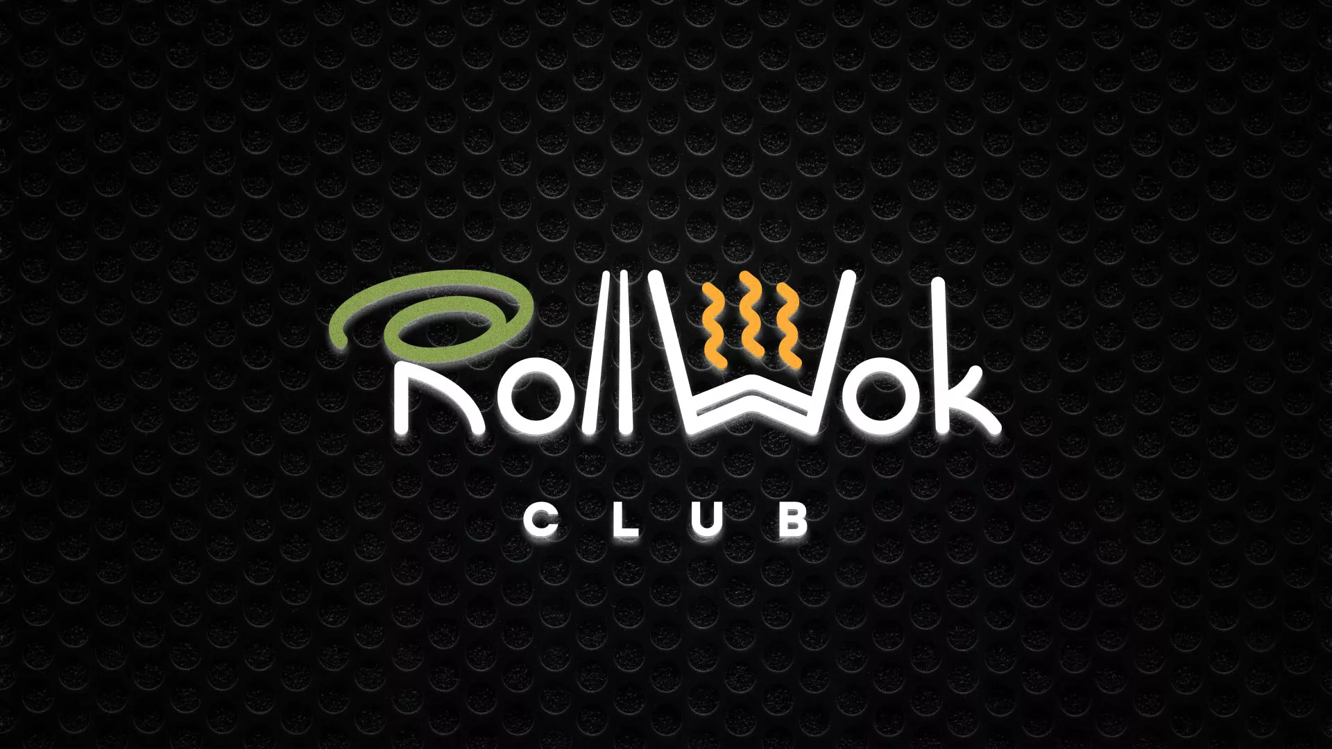 Брендирование торговых точек суши-бара «Roll Wok Club» в Чите