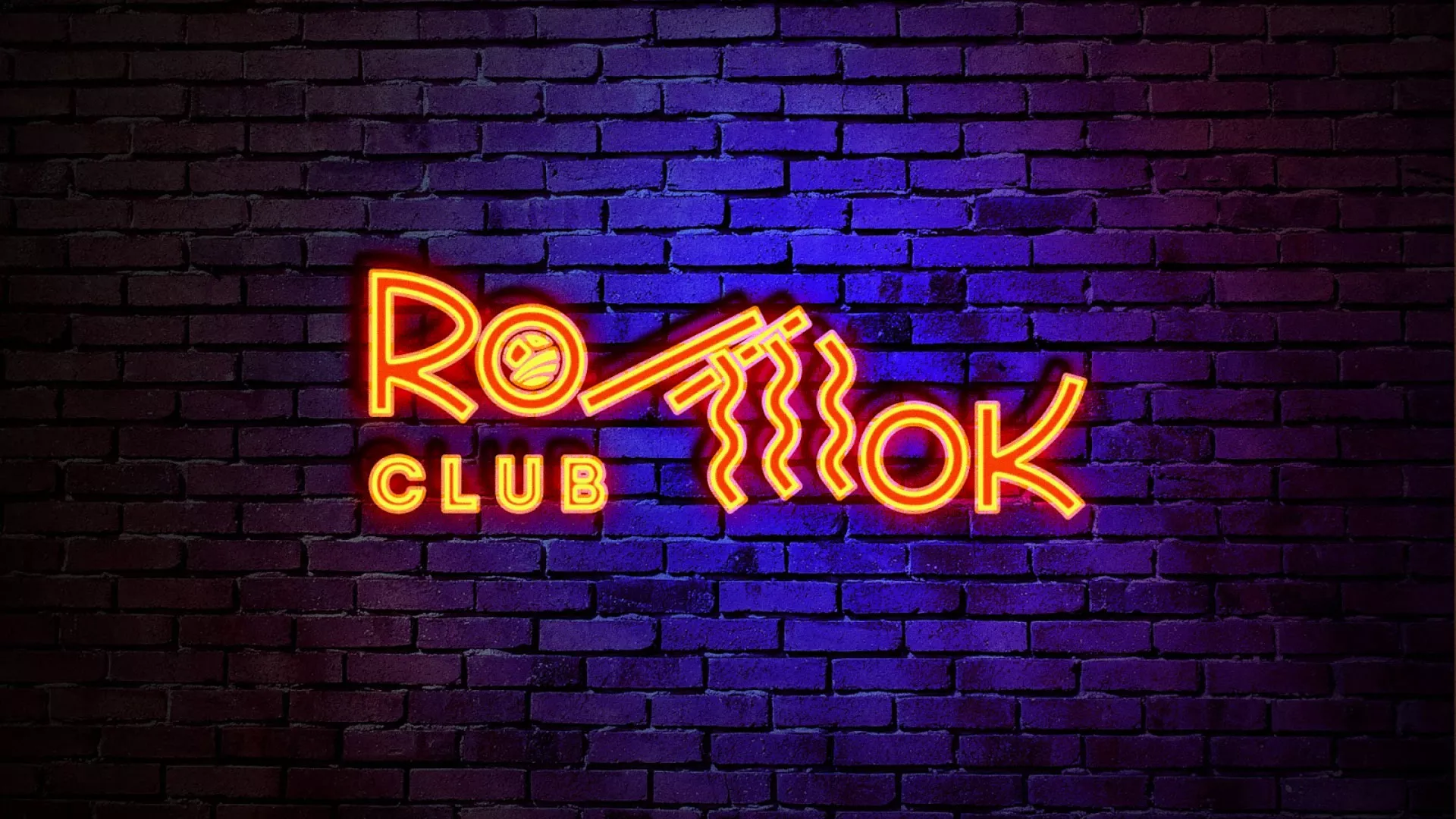 Разработка светящейся интерьерной вывески суши-бара «Roll Wok Club» в Чите Разработка светящейся интерьерной вывески суши-бара «Roll Wok Club» в Чите